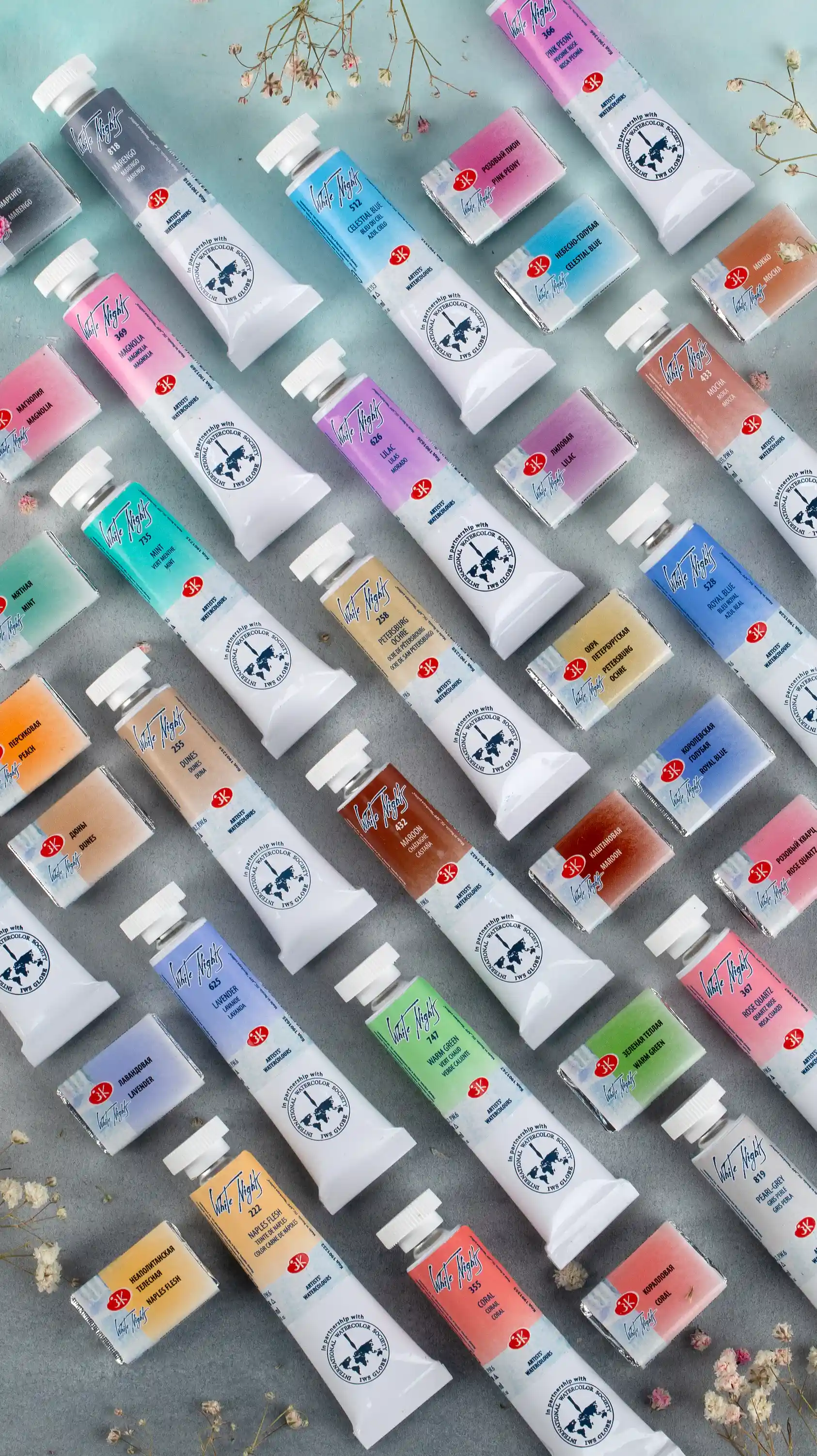 Instalaciones La Tinta del Calamar